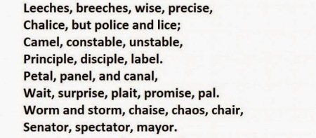 Pronounce This Whole Poem _ 10