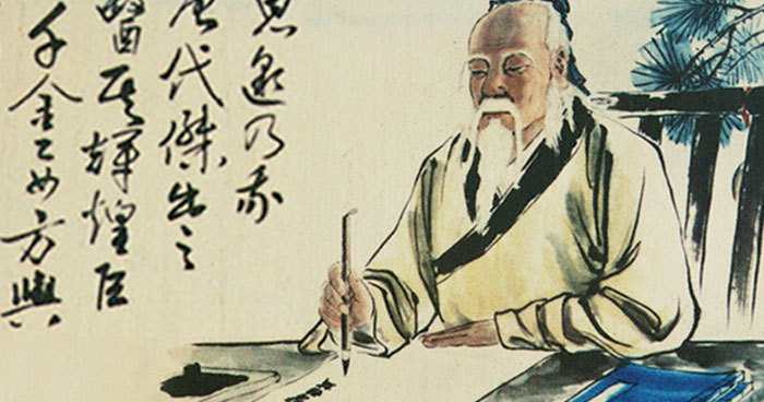 Lao Tzu 4 Rules