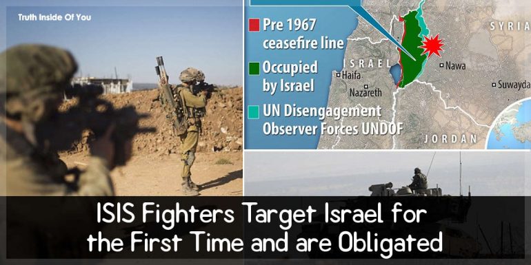 ISIS Fighters Target Israel for the First Time and are Obligated