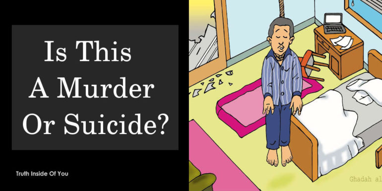 is this a murder or suicide?