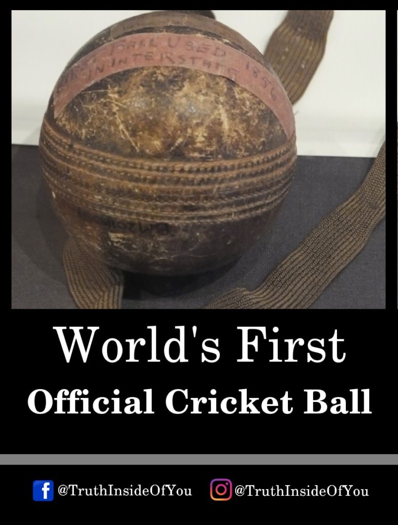 15. World's First Official Cricket Ball