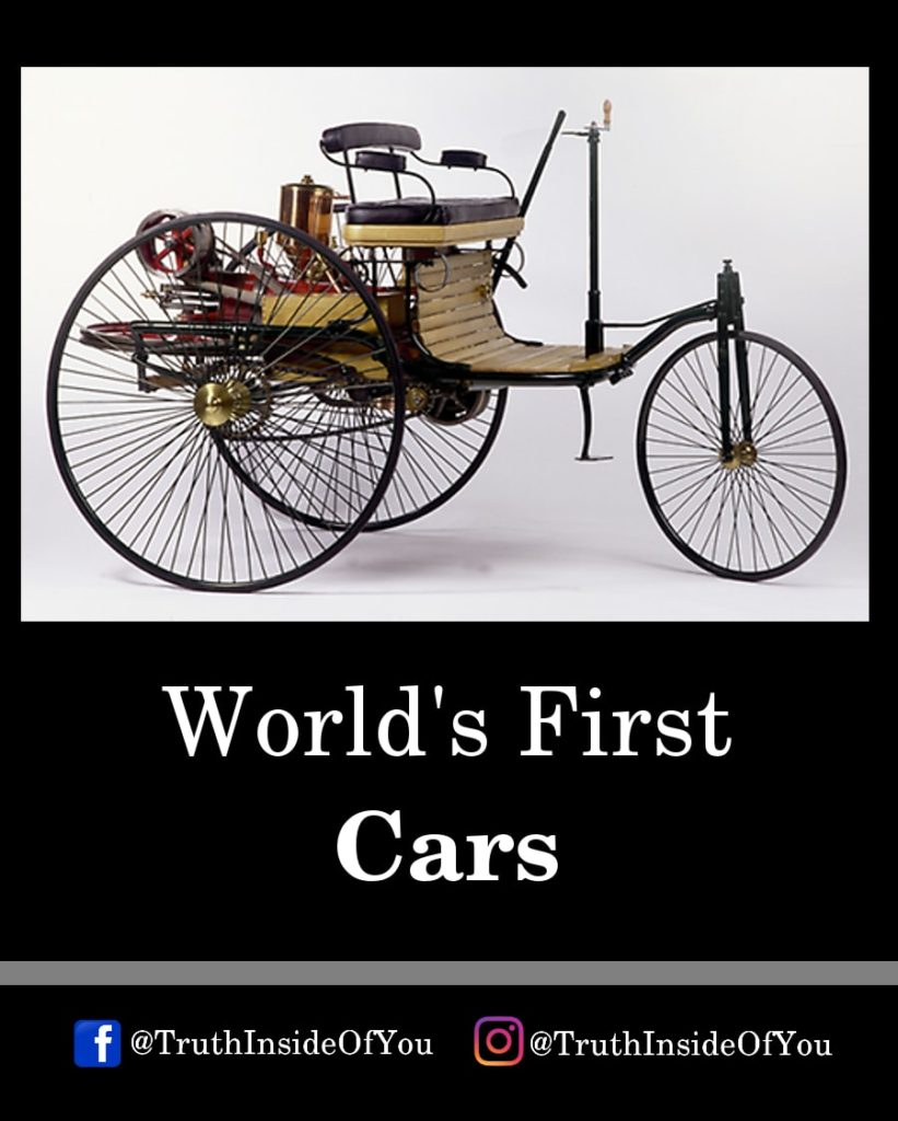 6. World's First Car