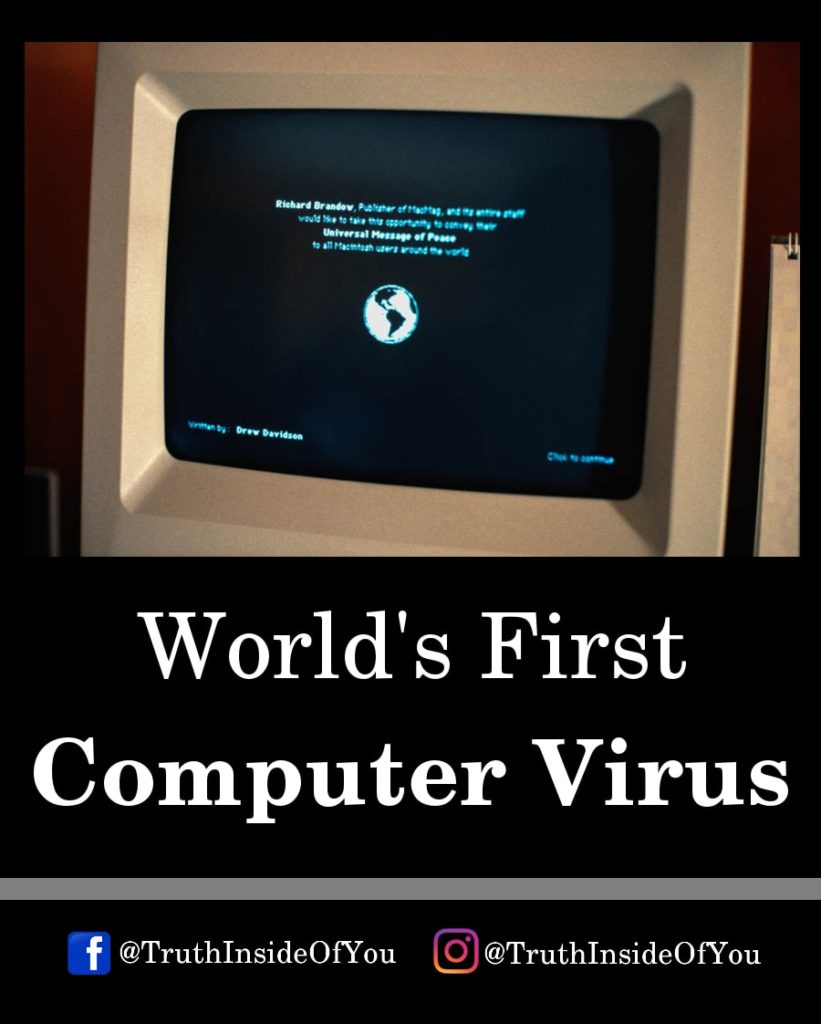 7. World's First Computer Virus