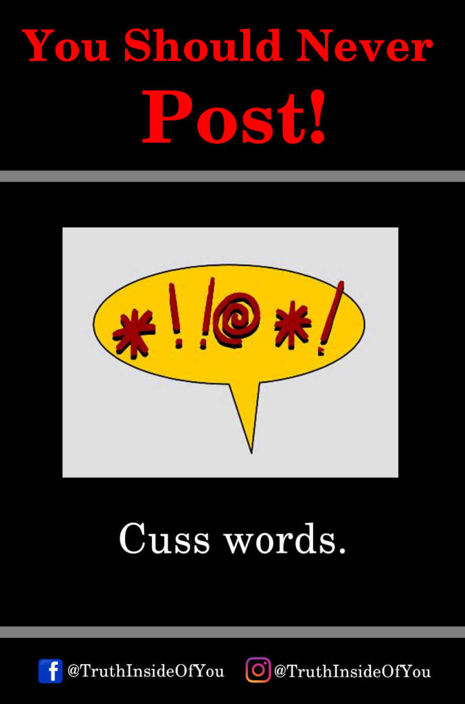 Cuss words