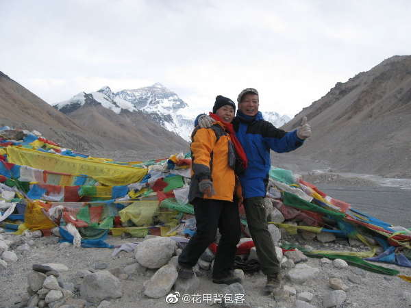 Zhang Guangzhu and Wang Zhongjin around the world