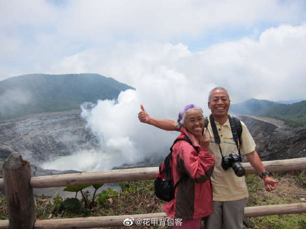 Zhang Guangzhu and Wang Zhongjin in Costa Rica