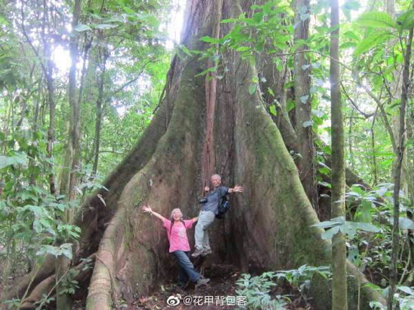 Zhang Guangzhu and Wang Zhongjin in Costa Rica