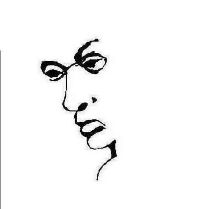 Can you guess the word written in the picture?